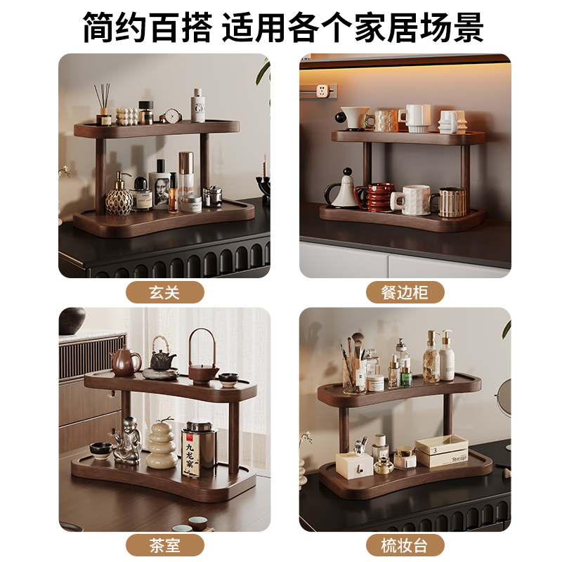 import白底实物图