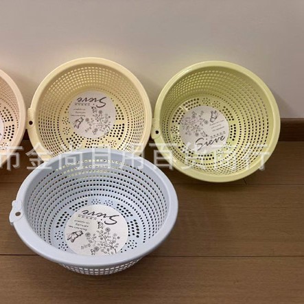 Simple style draining basket, thickened vegetable washing basket, round and wall-mounted household plastic draining basket, sieve basket, basket 3