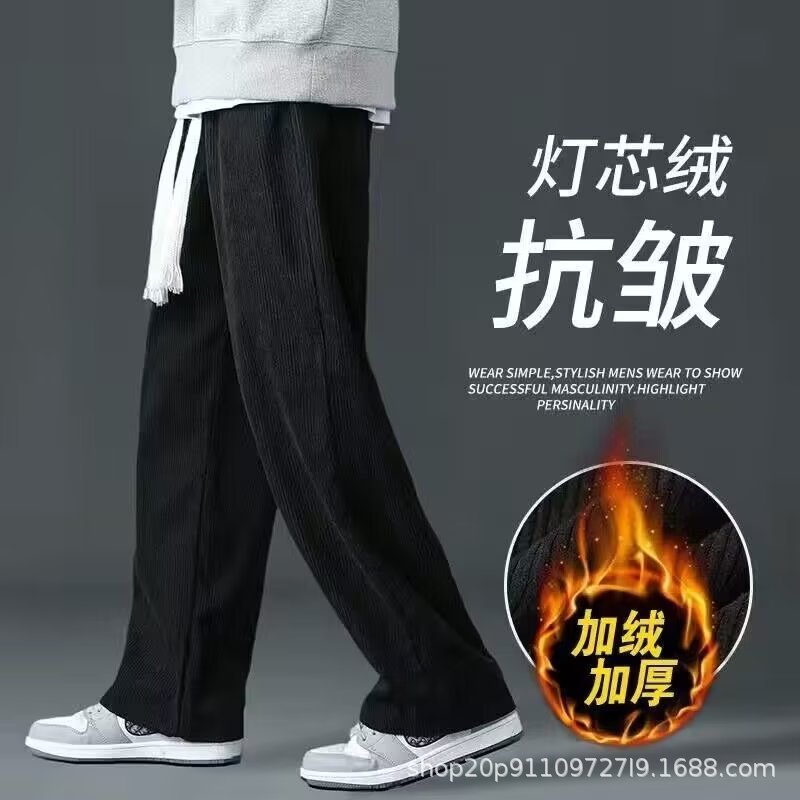 In the autumn of 2025, men's corduroy pants for autumn and winter, straight-leg trendy sportswear sweatpants with fleece wide-leg casual trousers full figure