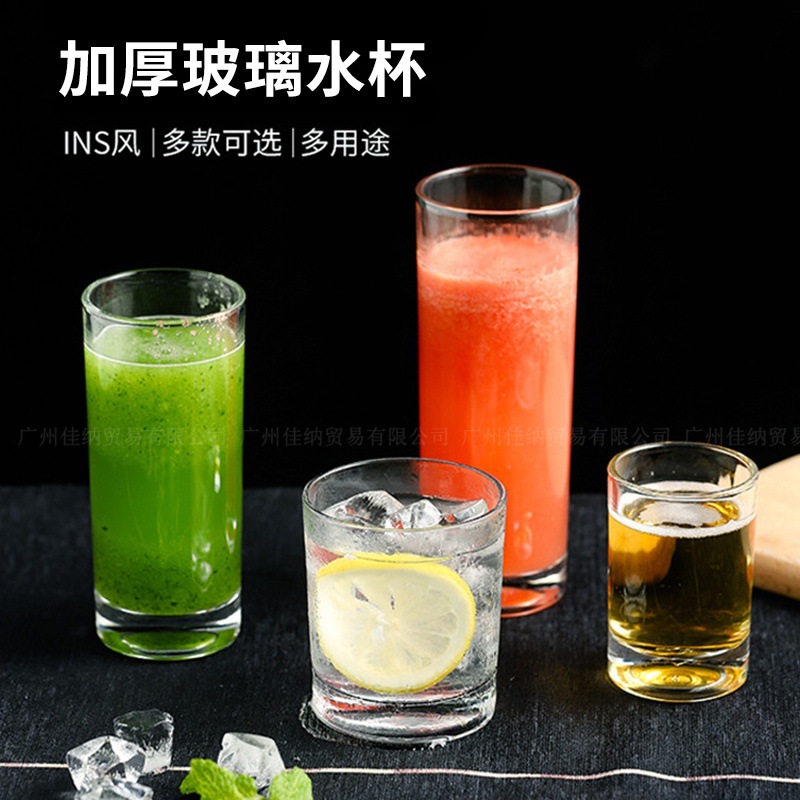 家用商用玻璃杯子餐厅茶水杯透明圆口直升啤酒杯牛奶果汁杯冷饮杯细节图