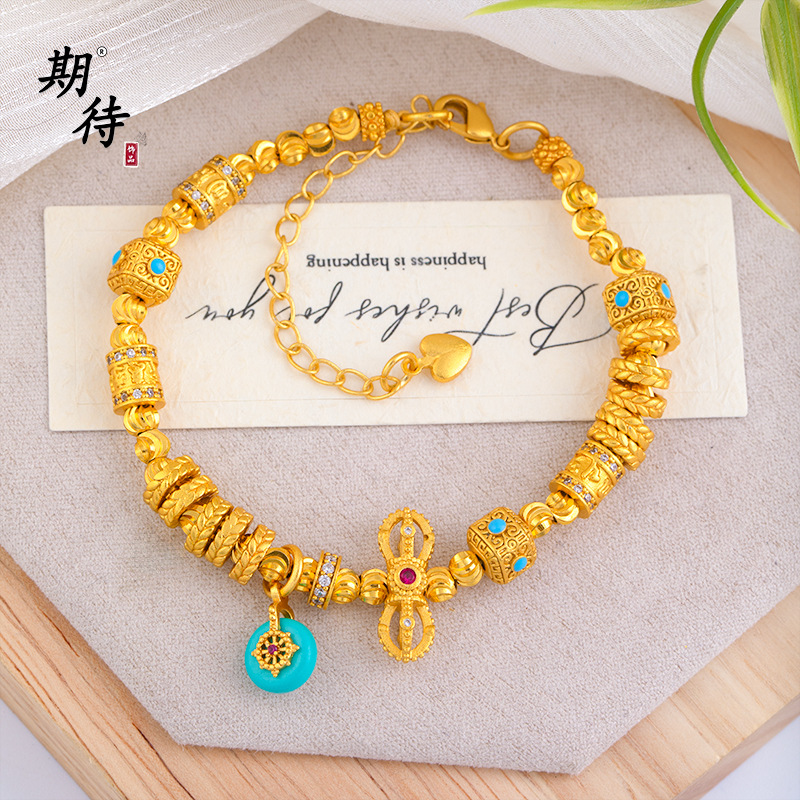 小红书爆款古法沙金轻奢百搭手串饰品星罗盘吊坠手链手饰女