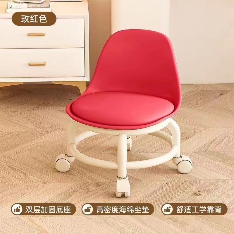 儿童凳实物图