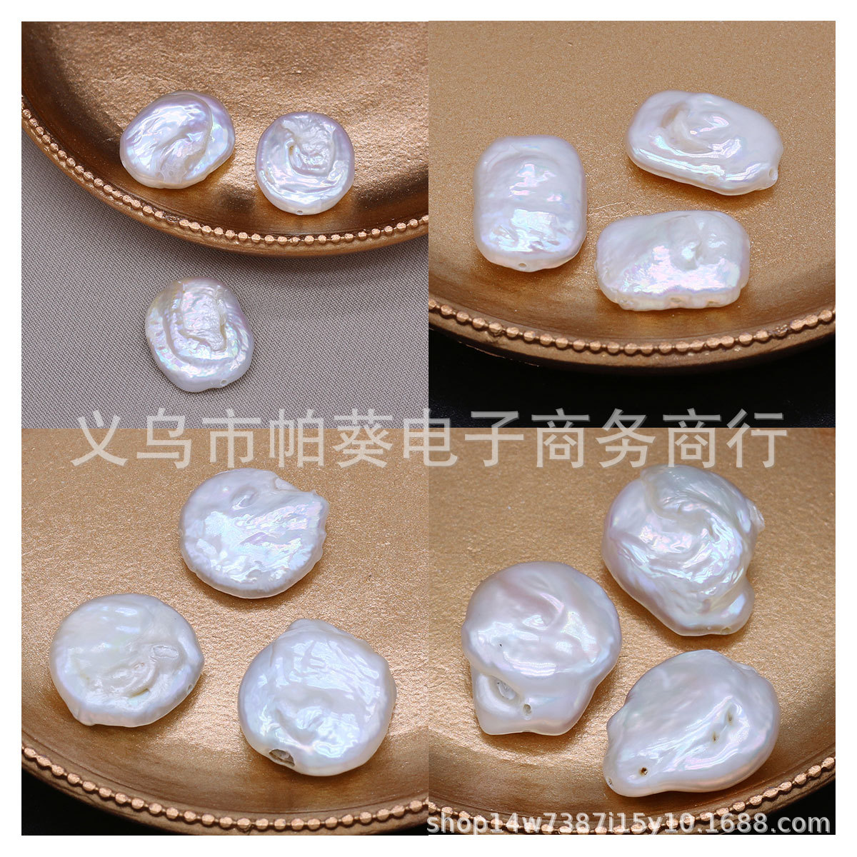 Wholesale of natural freshwater pearls, loose pearls, Baroque pearls, straight-hole rectangular pearls, DIY necklaces, jewelry accessories Item Picture