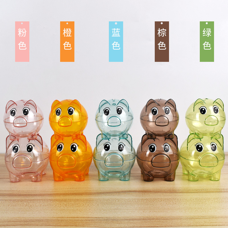 存钱罐/马克存钱罐/储钱罐儿童2025/木质存钱罐/铁存钱罐四件套产品图