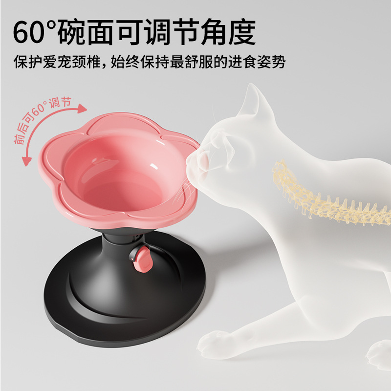 Ceramic flower cat bowl, dog bowl, pet food bowl, dog bowl, cat water and food bowl, cervical vertebrae protection, adjustable and anti-tipping details Picture