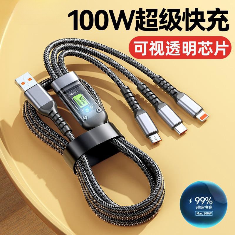 Sogo Electronic transparent digital display fishing net One drag three mobile phone charging cable Super Fast Charging three-in-one data cable