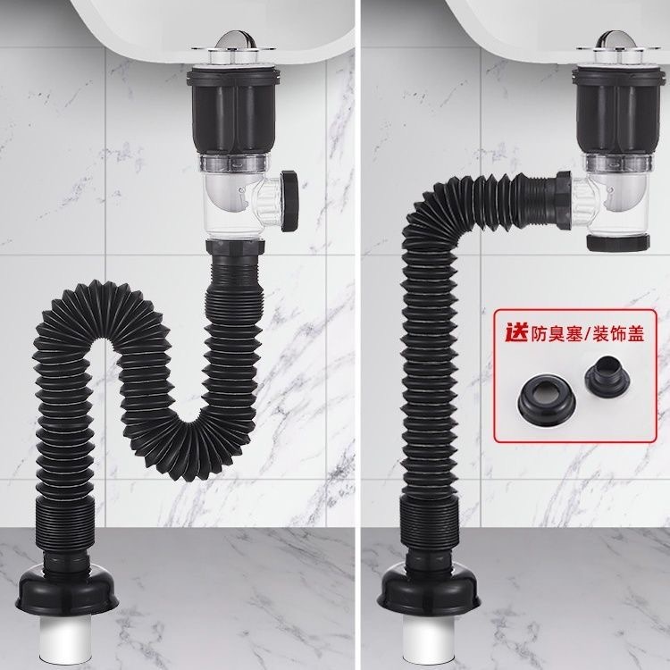 A complete set of universal washbasin drain pipes for bathrooms, horizontal wall drain pipes, and anti-odor drain pipes for washbasins