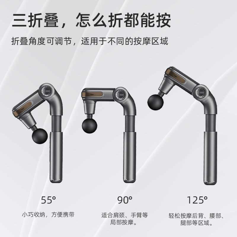 New cross-border small-angle fascia gun, elbow full-body massage gun, electric muscle relaxation, convenient fitness massager Specification image
