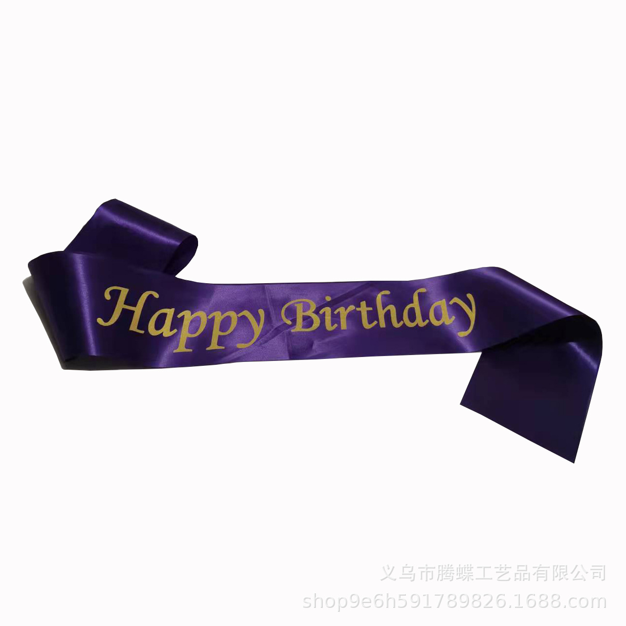 节日用品纸饰蜂窝球/婚庆/圣诞彩条/结婚/台历挂历白底实物图