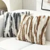 Cross-border ins gradient plush imitation rabbit fur tie-dyed pillowcase, home decoration, comfortable cushion, living room sofa, ins style details Picture