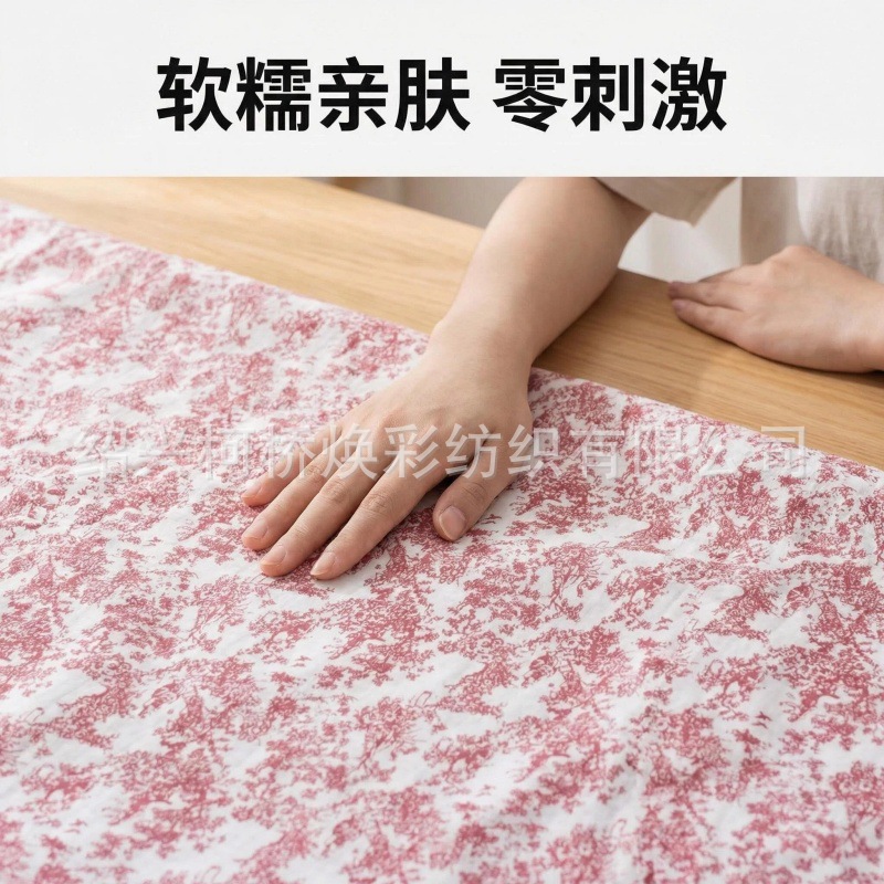 手搓棉线/盛唐五股牛奶棉毛线/马海毛针织毛线发饰/毛线四股棉大卷/草莓毛线细节图