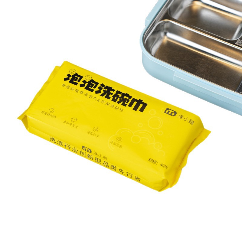 抹布/鱼鳞布/手撕抹布/一次抹巾/洗碗棉素棉白底实物图