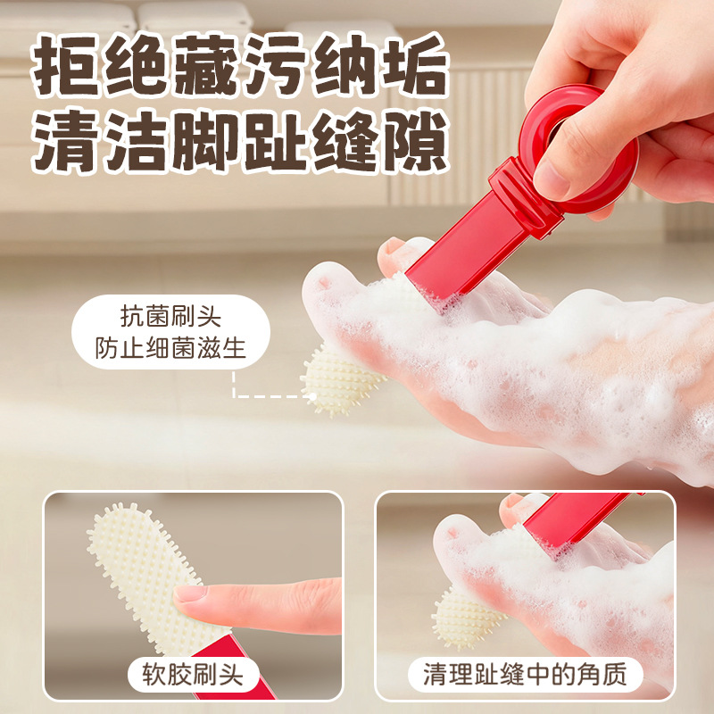 三合一搓脚刷去死皮多巴胺搓脚器磨脚去死皮神器脚后跟老茧搓脚板细节图