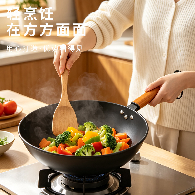 Ollas de hierro fino old fashioned ollas antiadherentes 0 recubrimientos estufas de inducción home wok ollas y sartenes regalo one piece details Picture