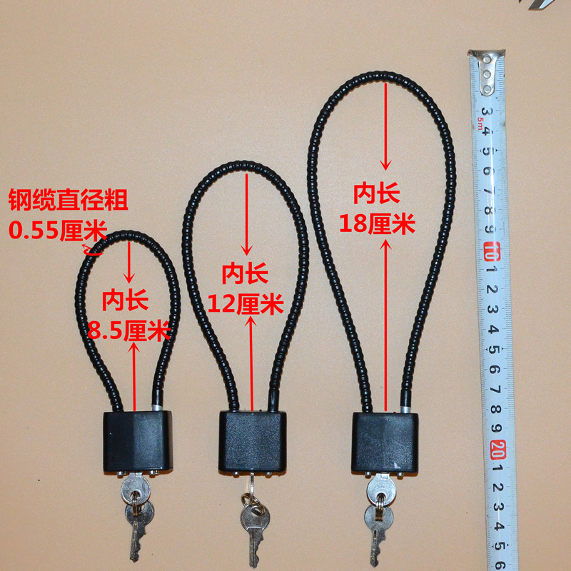 自行车四位密码锁细节图