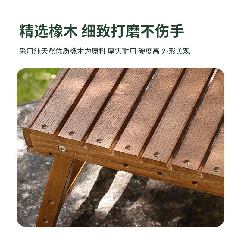 Solid wood small coffee table, outdoor solid wood table, portable folding table, camping barbecue small table, self-driving tour storage table, wild dining table Application Scenario