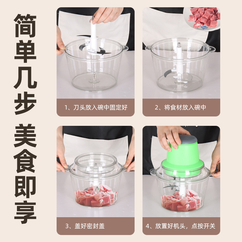 其他厨房电器实物图