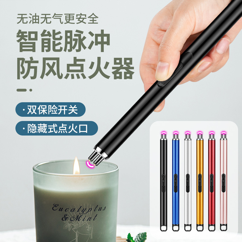 脉冲电子燃气灶打火器打火机天然气煤气灶点火器厨房电弧点火 枪