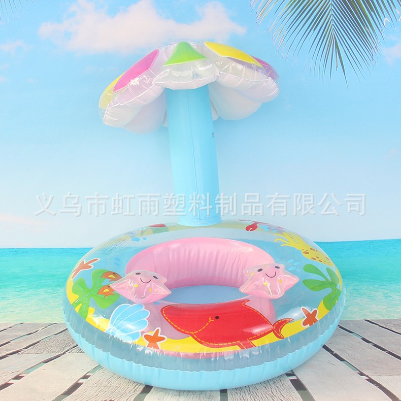 游泳辅助用品实物图