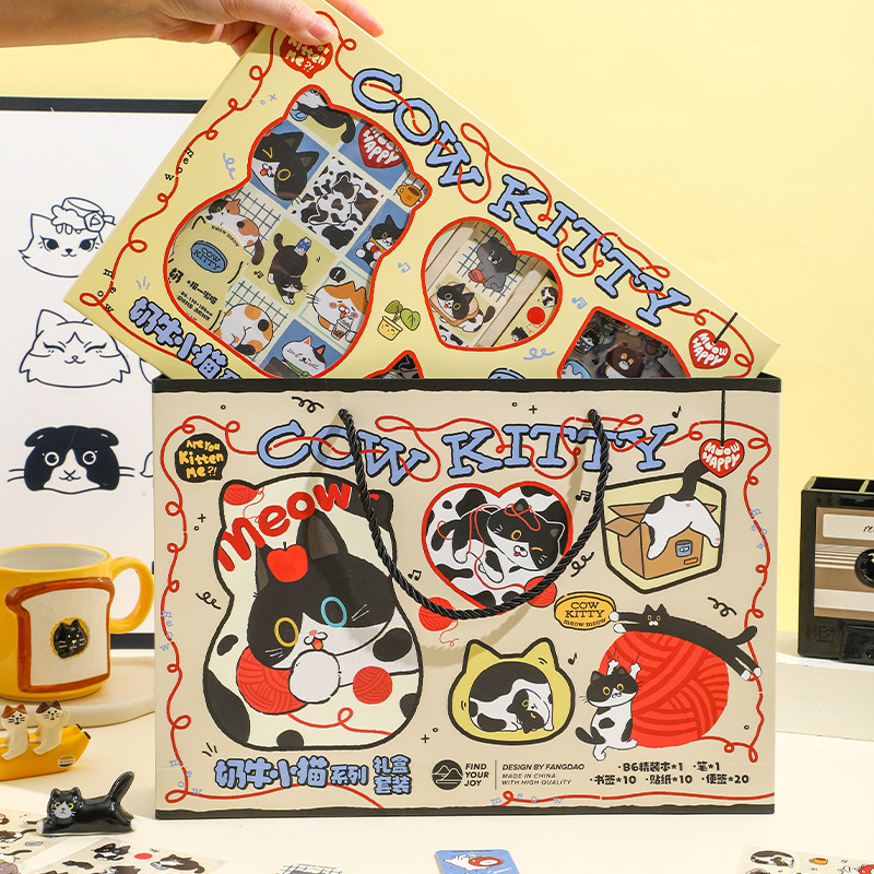 Fangdao Cow and Kitten Series Creative Cartoon Planner Gift Box, high appearance level festival gift set in stock wholesale Specification image