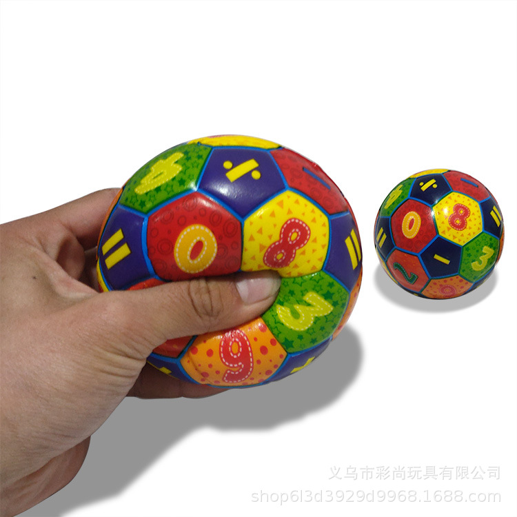 数字棋/益智分类筒/凯蒂猫/早教细节图