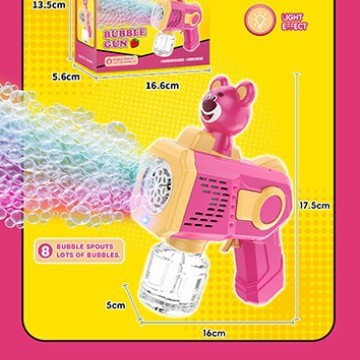 Purple electric bubble gun from Shan Hai Jing, educational toy, voice-controlled plush toy, Island dog machine, island dog toy, children's fun interactive Application Scenario