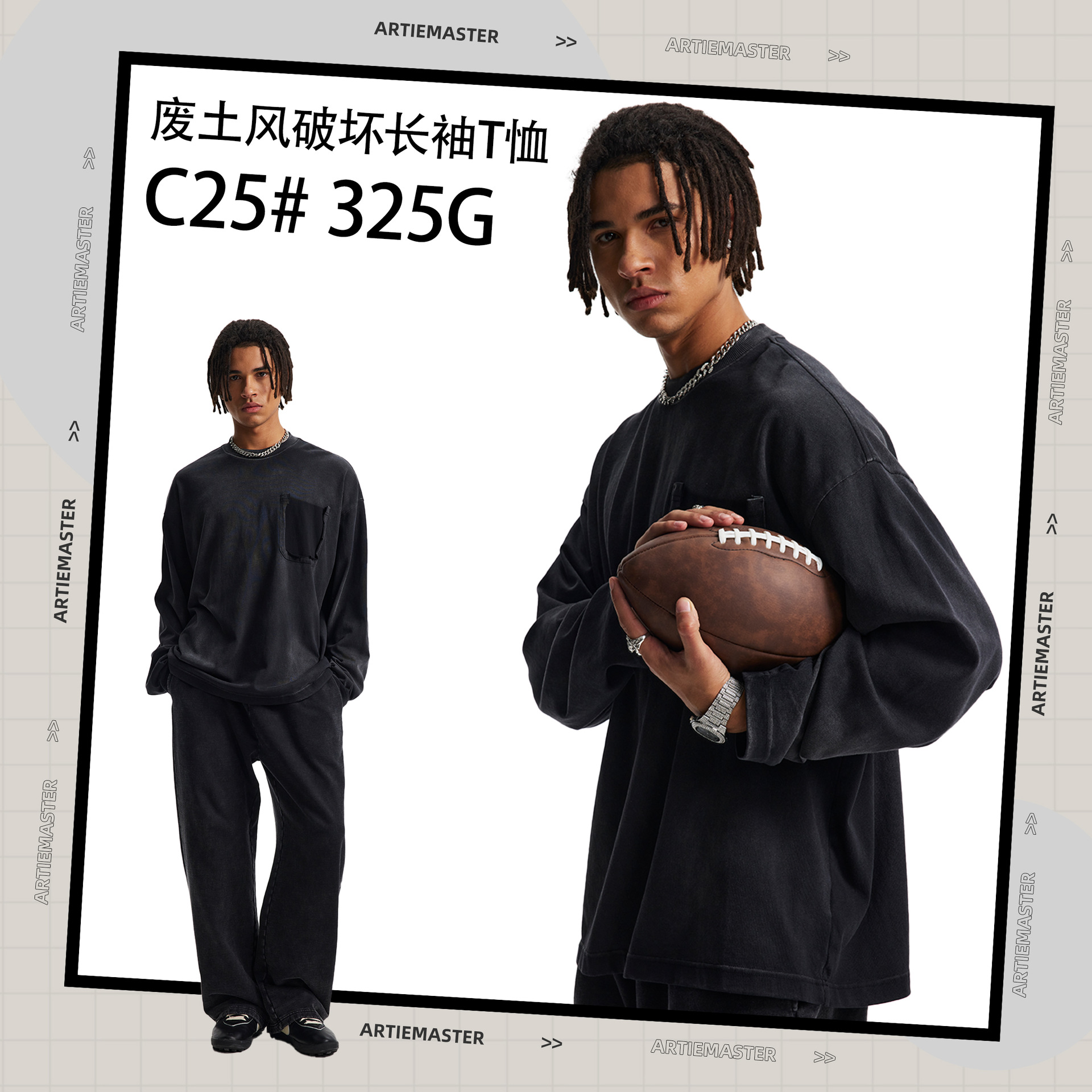 ARTIE Men's Wear: 2026 Autumn/Winter New Release - 325-gram rustic style Destruction Spray Monkey Pure Cotton long-sleeved T-shirt Specification image