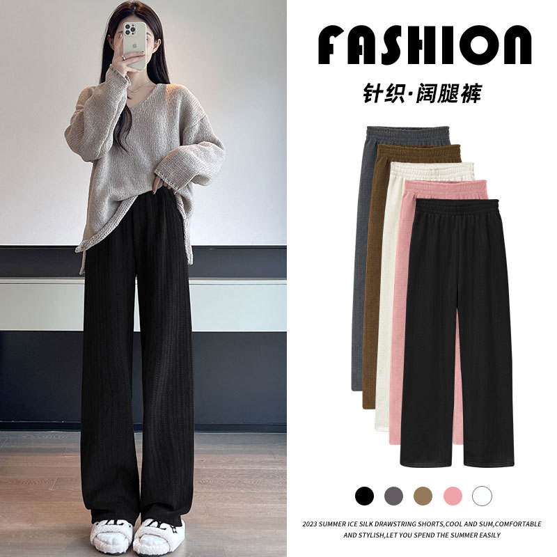 对联/绒布/红色绒布料/扎染短毛绒/德绒产品图