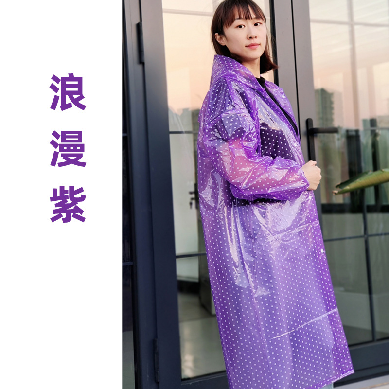 连体雨衣、雨披实物图