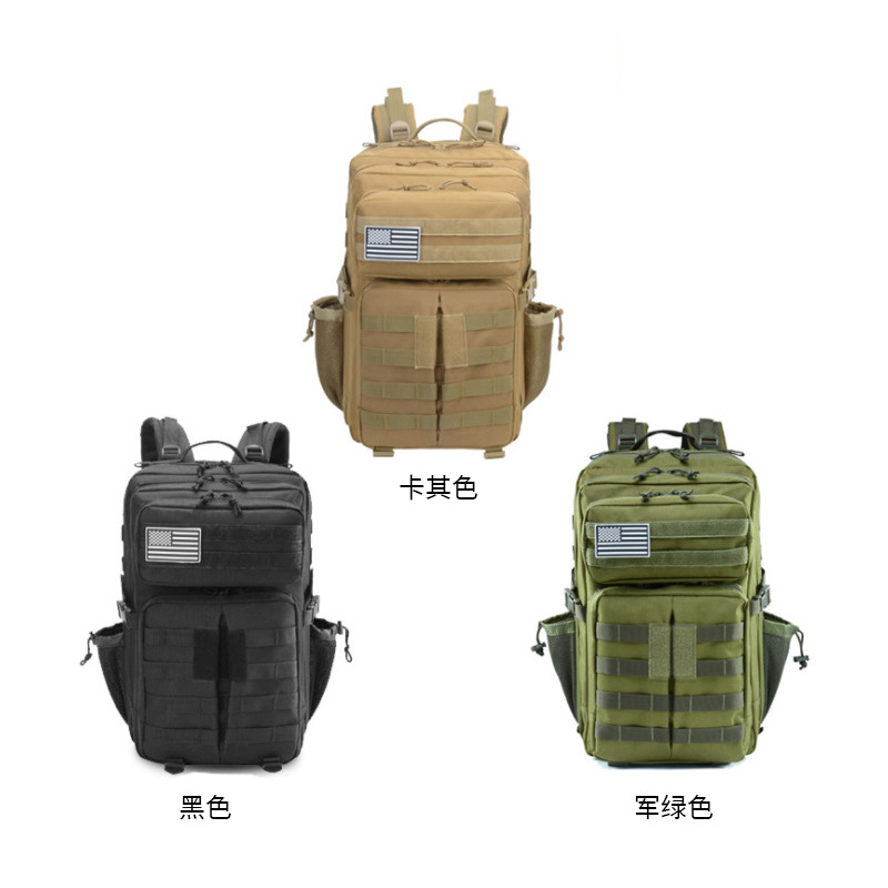 Yitu's new water-resistant outdoor bag, a durable Oxford material casual sports bag, and a large-capacity field tactical backpack Item Picture