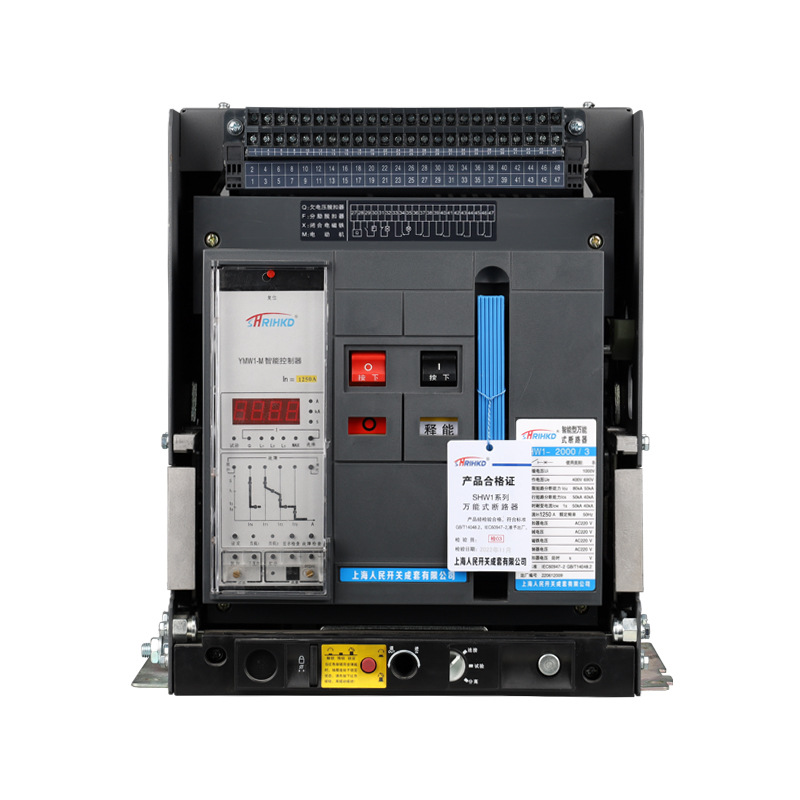 SHW1-2000 series drawer-type circuit breaker, red copper silver point flame-retardant frame energy-saving universal circuit breaker Item Picture