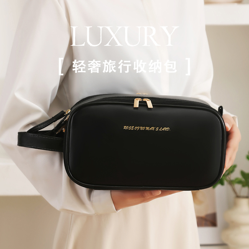Large-capacity, high-appearure-level cosmetic bag, portable travel storage bag for women, double zipper, light luxury and high-end feel, PU waterproof washbasin Specification image