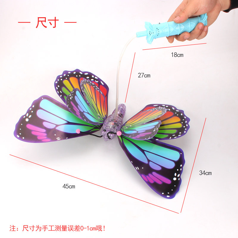 New electric butterfly children's toy with luminous hand-held wings, luminous music, moving and flashing butterfly wholesale Specification image