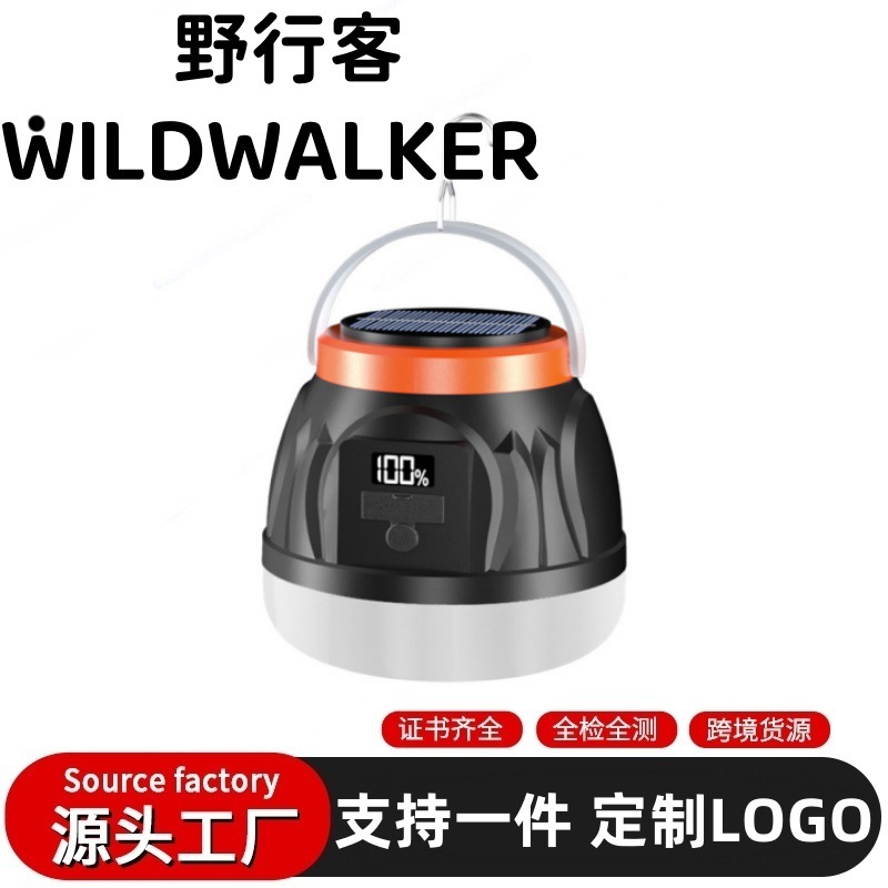 Solar-powered outdoor lights, camping lights, household power outage emergency lights, street stalls, night market stalls, ultra-bright rechargeable lighting bulbs Item Picture