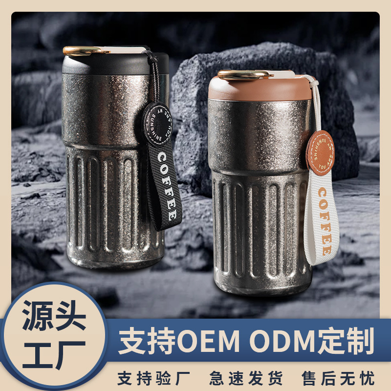 纯钛温显咖啡杯保冷提绳便携车载随行水杯女商务男Ti钛杯便携式
