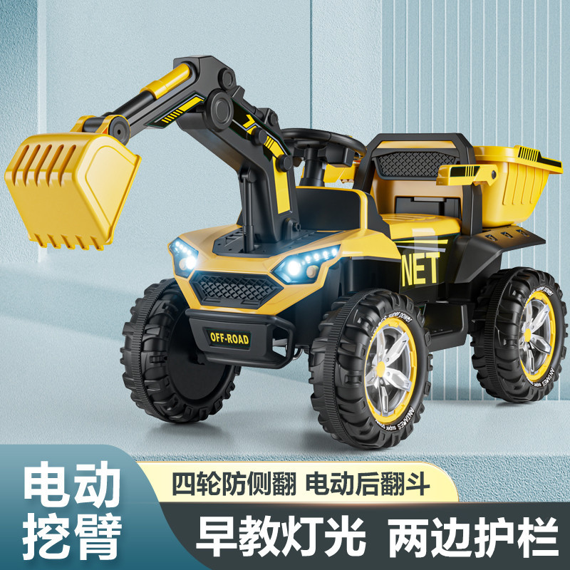 儿童挖掘机超大号可坐人男女宝宝玩具车越野沙滩车小孩工程电动车产品图