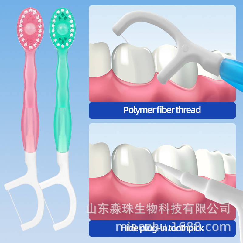 Three-sided children's toothbrush 2-yuan store, special toothbrush for Yiwu Department Store Application Scenario