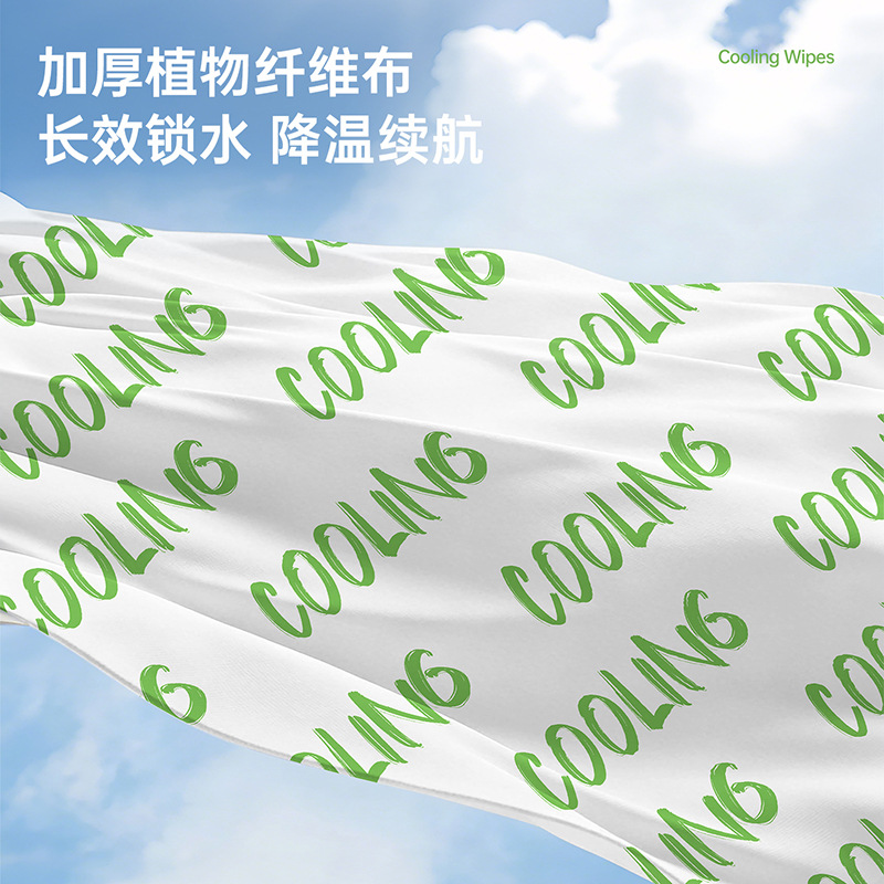 Disposable ice-cool towel, cooling and refreshing wet wipes, mint-flavored cool towel, sports and outdoor refreshing and cool wet wipes Application Scenario