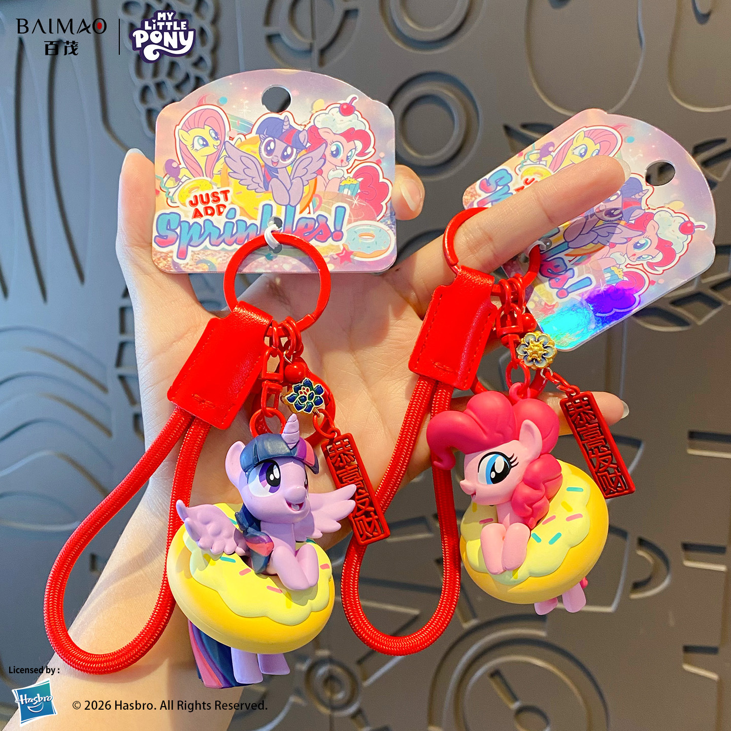 Genuine My Little Pony Donut series keychains, female cartoon collectible figurines, key chains, pendants, Year of the Horse gifts