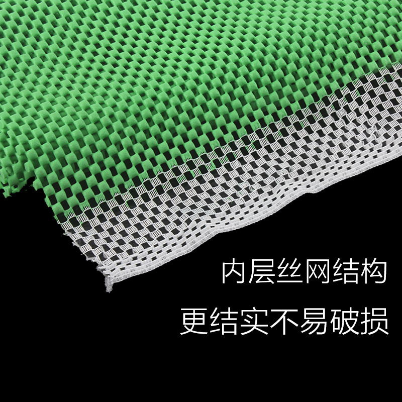 Fruit anti-slip mat, environmentally friendly and green foamed black fruit and vegetable supermarket vegetable protection mat, shelf mesh fresh food mat, fresh food shelf buffer and shock-absorbing pad, fruit and vegetable display protective soft pad, supermarket fruit and vegetable countertop waterproof anti-slip bottom pad