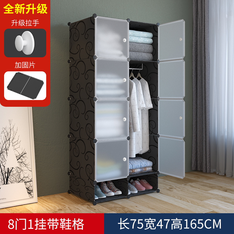 Modern and simple wardrobe storage, plastic storage cabinet assembly, bedroom wardrobe storage, rental room simple details Picture