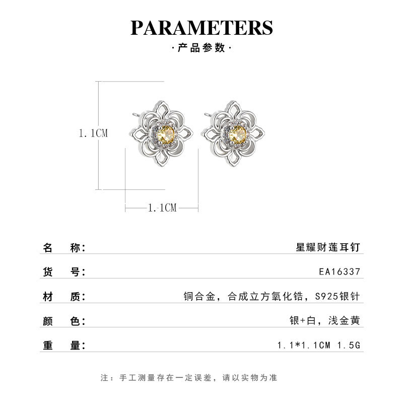 البنك صصصصصصفي صلصب إبائك نحاسية من سبائك فضية من طراز S925 صلصوصلب في البنك Specification image