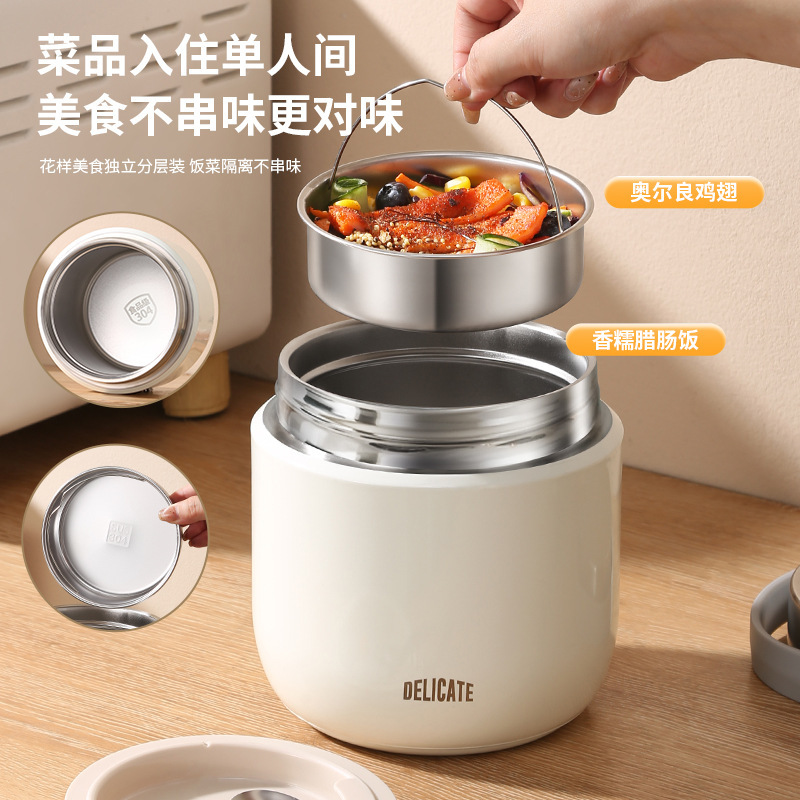 Cross-border portable stainless steel fresh-keeping lunch box, large-capacity double-layer compartmentalized bento box, vacuum insulated portable pot details Picture