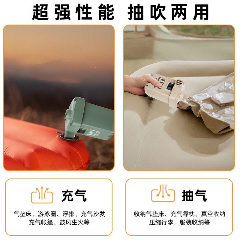 跨境车载便携充气泵吹气户外露营充电电动小型汽车充气抽气电泵
