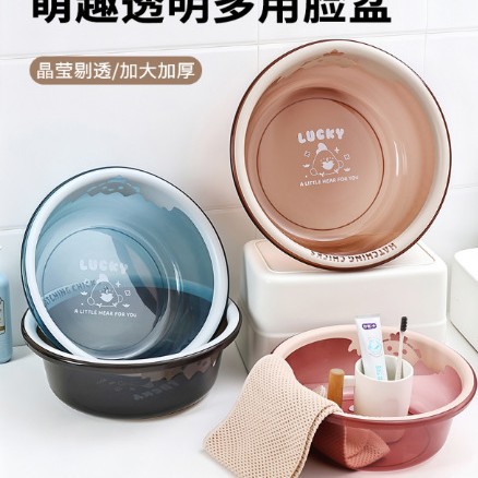 Thickened round household washbasin for student dormitories, new plastic basin, and cream-style household washbasin Specification image
