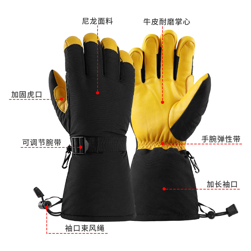 【BERTON OUTDOOOR】3M Ski Gloves Winter water-repellent, genuine leather windproof and wear-resistant, thickened and warm Russian sauna gloves for skiing Application Scenario