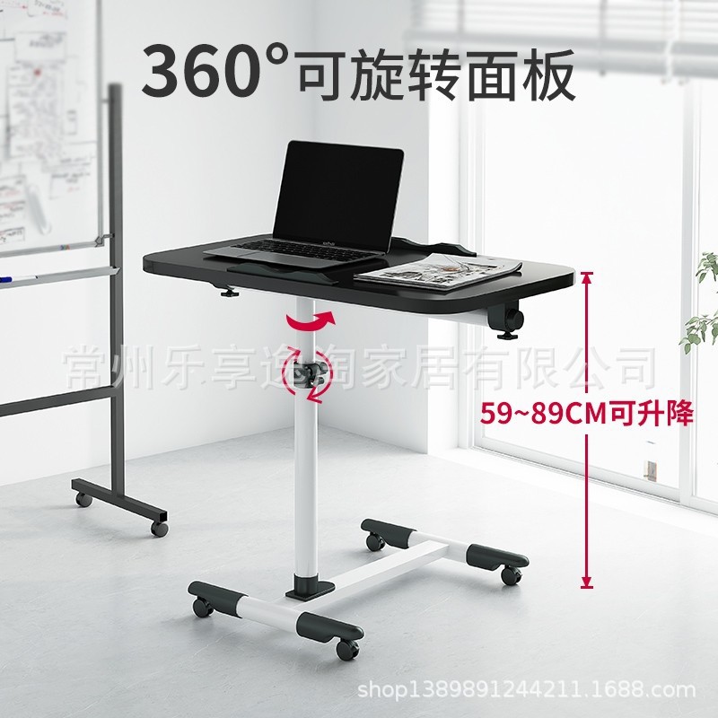Foldable notebook computer desk, bedside table, 360-degree rotating table that can be raised and lowered, creative portable mobile small table details Picture