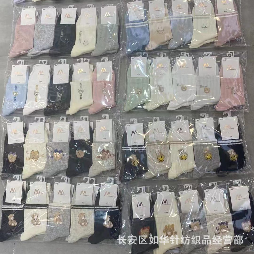 运动、休闲棉袜实物图