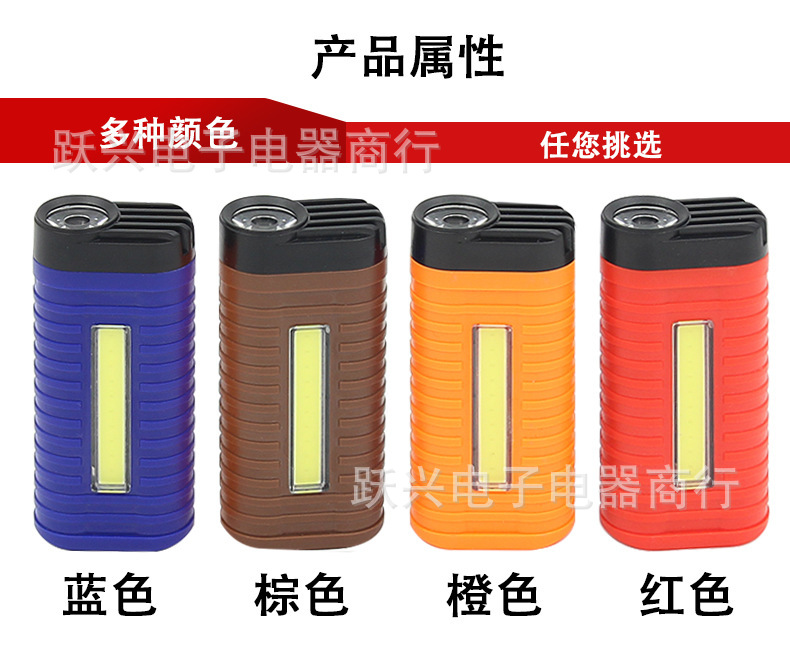 New multi-functional COB work light, anti-slip portable inspection light, backpack auto repair, outdoor camping light, strong light illumination details Picture