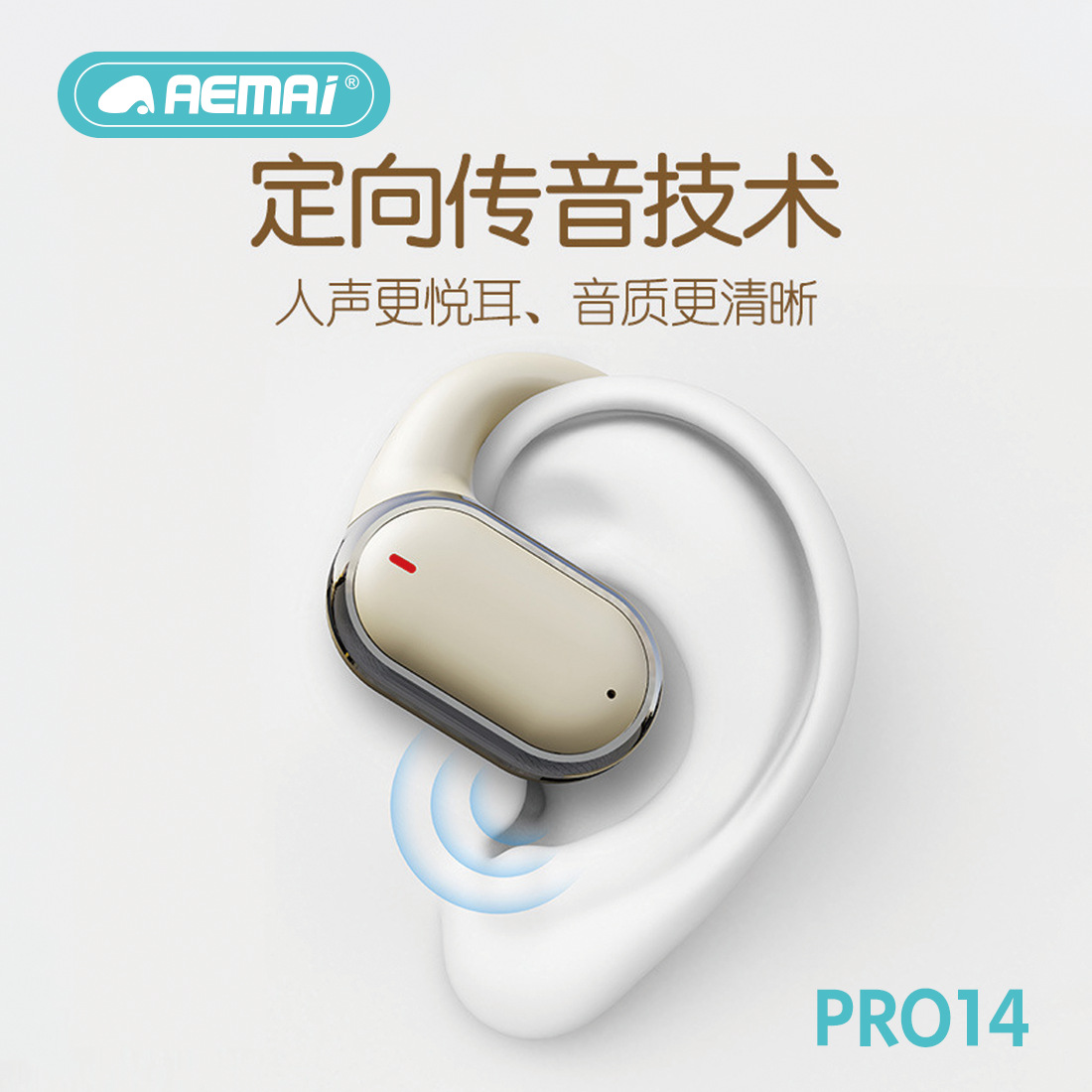 Wholesale of cross-border new over-ear PRO14 Bluetooth headphones with digital display screen and ultra-long battery life sports headphones as gifts Specification image